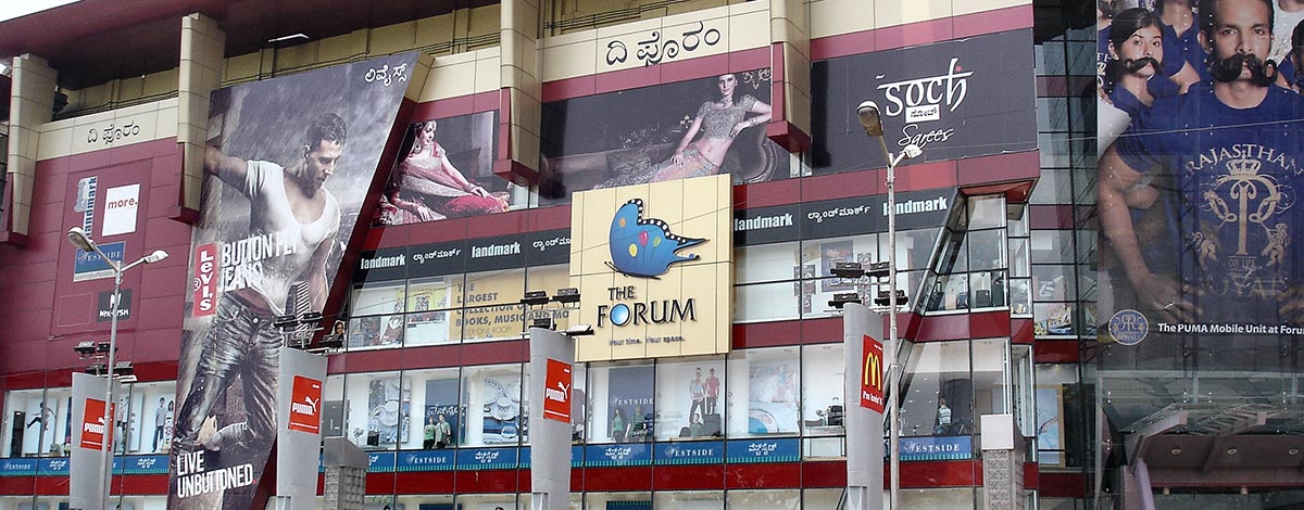 Bangalore The Forum