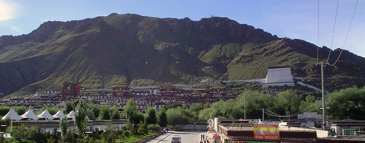 Tibet, Shigatshe